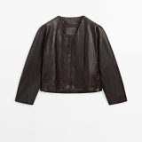 Solstice Suede Jacket